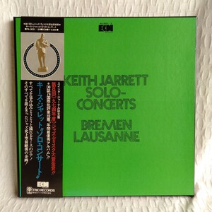 た333 KEITH JARRETT SOLO-CONCERTS キースジャレット ソロコンサート レコード LP EP 何枚でも送料一律1,000円 再生未確認