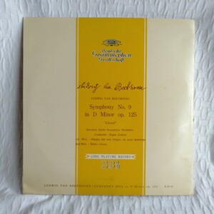 た354 ベートーヴェン交響曲 第九番 ニ短調 作品125「合 唱」 レコード LP EP 何枚でも送料一律1,000円 再生未確認