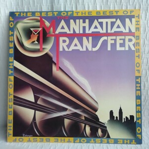 や346 THE BEST OF THE MANHATTAN TRANSFERベスト・オブマンハッタン・トランスファー レコード LP EP 何枚でも送料一律1,000円 再生未確認