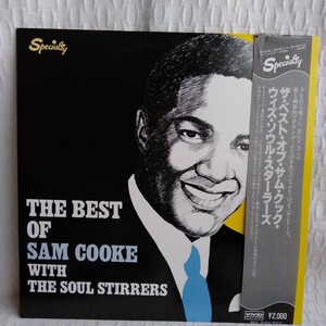 や355　THE BEST OF SAM COOKEwithTHE SOUL STIRRERS　サム・クック　レコード LP EP 何枚でも送料一律1,000円 再生未確認