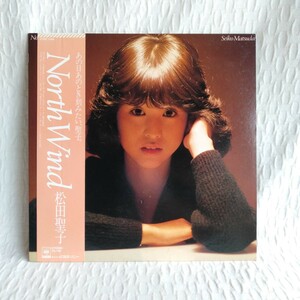 た380 松田聖子 North Wind レコード LP EP 何枚でも送料一律1,000円 再生未確認