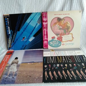 た394 松任谷由実 ボイジャー SURF & SNOW 昨晩お会いしましょう キズ有り まとめて レコード LP EP 何枚でも送料一律1,000円 再生未確認