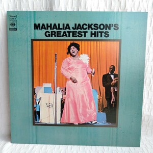 や408 MAHALIA JACKSON'S GREATEST HITS　マヘリア・ジャクソン グレーテスト・ヒットレコード LP EP 何枚でも送料一律1,000円 再生未確認