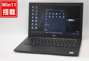 即日発送 訳有 12.5インチ DELL Latitude 7280 Windows11 六世代Core i5-6300U 8GB 256GB-SSD カメラ 無線 Office 中古パソコンWin11 税無