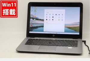 即日発送 訳有 フルHD 12.5インチ HP EliteBook 820G3 Windows11 六世代 i5-6300U 8GB 180GB-SSD カメラ 無線 Office付 中古 Win11 税無