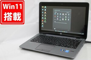 即日発送 訳有 フルHD 12.5インチ HP EliteNook 820 Windows11 五世代 i5-5300U 8GB 120GB-SSD カメラ 無線 Office 中古パソコンWin11 税無