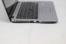 即日発送 訳有 フルHD 12.5インチ HP EliteBook 820G3 Windows11 六世代 i5-6300U 8GB 180GB-SSD カメラ 無線 Office付 中古 Win11 税無_画像7