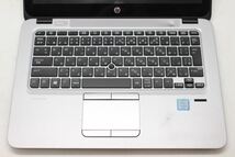 即日発送 訳有 フルHD 12.5インチ HP EliteBook 820G3 Windows11 六世代 i5-6300U 8GB 180GB-SSD カメラ 無線 Office付 中古 Win11 税無_画像8