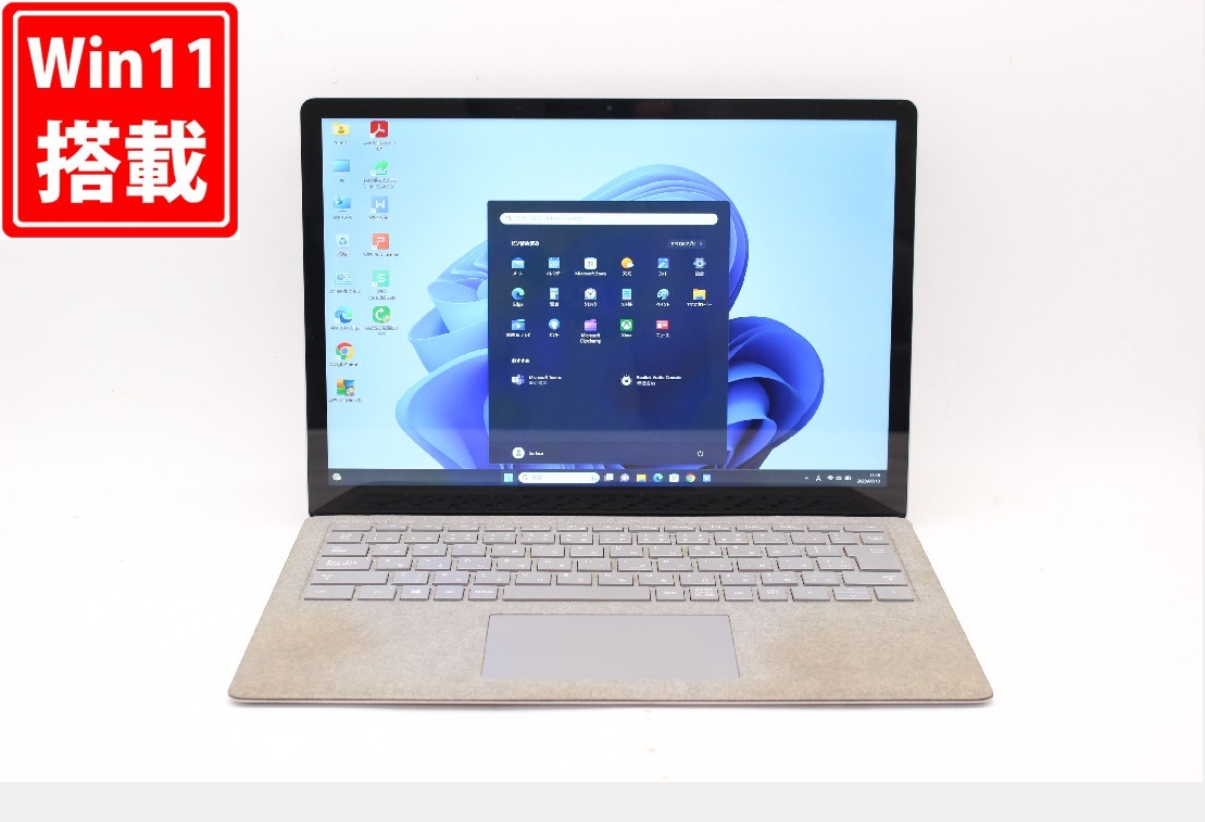 中古良品 2K タッチ 12.3型 Microsoft Surface Pro6 Model.1796 希少な