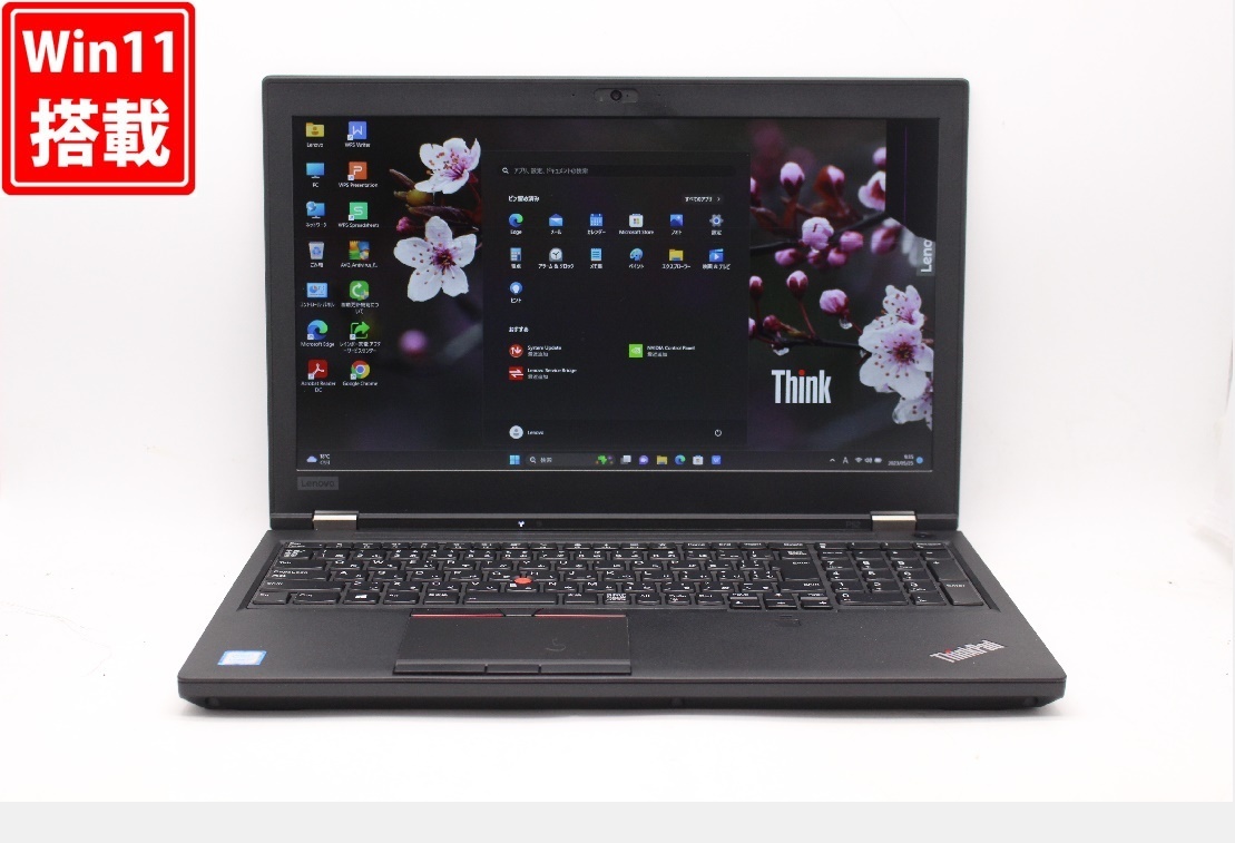 801-3 Lenovo ThinkPad P52 ノート型WORKSTATION I7-8850H/メモリ128GB