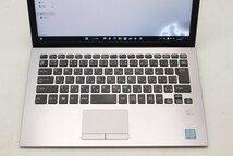 中古訳有 フルHD 13.3インチ SONY VAIO VJPG11C12N Windows11 八世代 i5-8250u 8GB 256GB-SSD カメラ 無線 Office付 中古パソコン 税無_画像7