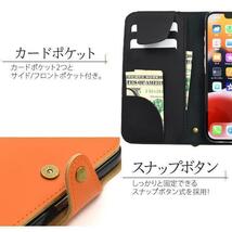 本革　牛革 iPhone 13 Pro アイフォン 本革 手帳型ケース_画像5