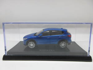 1/64 マツダ　MAZDA CX-5 カラーサンプル 非売品 ディーラー特注品 ミニカー　ブルーメタリック