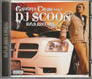 中古CD■HIPHOP/G-RAP■MIX CD／DJ SCOON／Gangsta Cruise Vol.3／メロウG■DJ COUZ, DJ PMX, DJ GO, FILLMORE, G-HOUSE03, DJ T!GHT