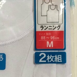 激安 ２枚組 M メンズ ランニング 肌着 白カノコ編み肌着 接触冷感 紳士用 新品の画像2