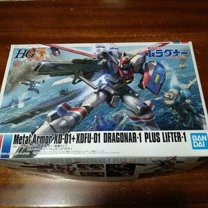 ★バンダイ機甲戦記ドラグナーHG1/144ドラグナー1リフター1装備タイプ【未組立です】