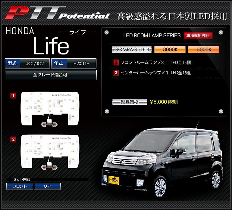 注文割引 ゼライフディーバ→ストスポーツ→ライフ様専用 電動歯ブラシ