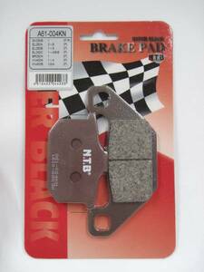  postage 280 jpy *NTB* Balkan 1500/ Classic * Balkan /400/2* Eliminator /250/GPZ250R/FX400R/ rear / front / brake / pad /A61-004KN