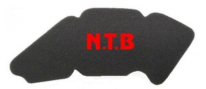 送料380円■在庫有 NTB アドレスV125/G/アドレスV125/S/CF4MA/CF46A/エア/エアー/フィルター/エアー/クリーナー/エレメント/SUZUKI/SA-1014