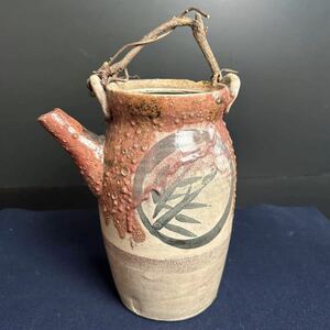 [CT770] 美術陶器 一輪挿し 水差し 急須 花器 陶器 高さ約27cm 焼き物 古物 花瓶 和風 置物