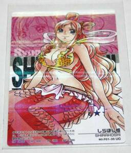  One-piece AR Carddas F * 1 * Princess Shirahoshi [F01-35] UC