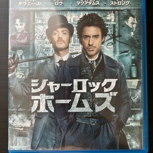 シャーロック・ホームズ Blu-ray