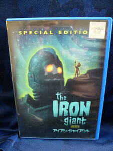 ＤＶＤ　ディスク　ソフト　アイアン・ジャイアント　the ＩＲＯＮ giant　レンタル用　used　