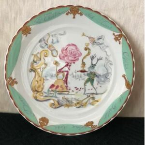 資生堂 花椿クラブ感謝品【非売品】