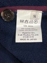 上質高級 日本製 HYPERION ハイペリオン ウール ニットジャケット テーラード ネイビー Sサイズ メンズ 新規×_画像6