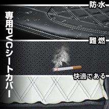 本州送料無料　日野 プロフィア シートカバー ダイヤカット ブラック ステッチ ブラックキルト 運転席用 右側 肘掛有り車　 _画像2