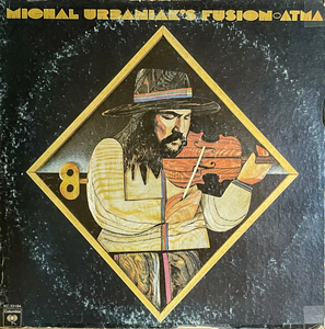 Michal Urbaniak's Fusion - Atma LP record Vinyl Jazz Fusion