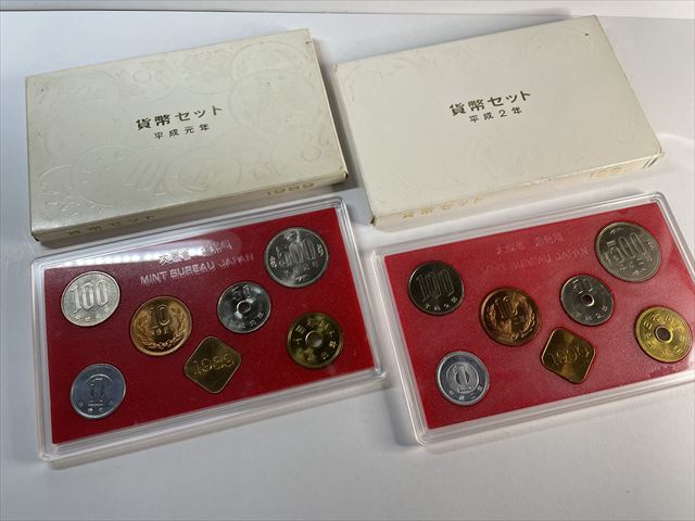 貨幣セットMINT SET ミントセット1989/1990年平成元年/2年セット大蔵省