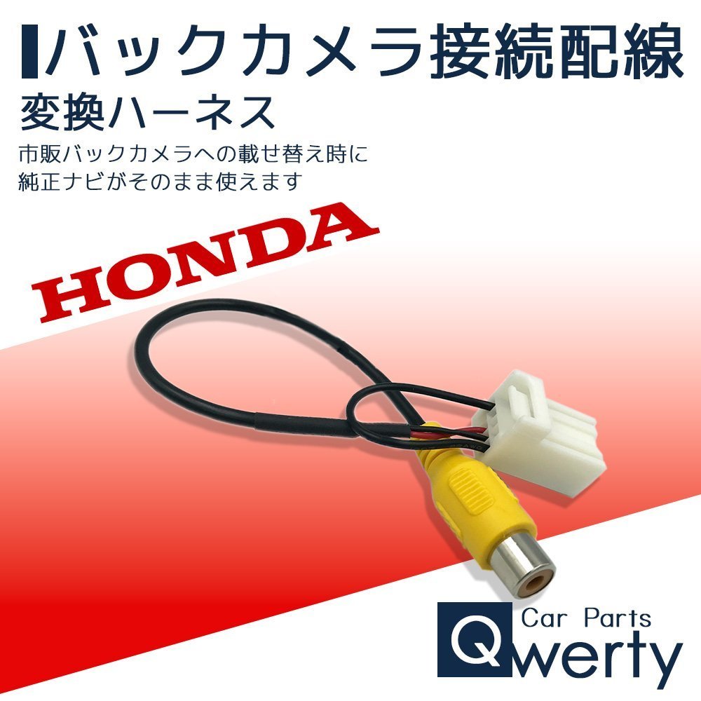 2023年最新】ヤフオク! -gathers ナビ vxm184vfiの中古品・新品・未