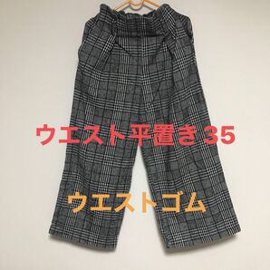 ワイドパンツ emsexcite チェック柄