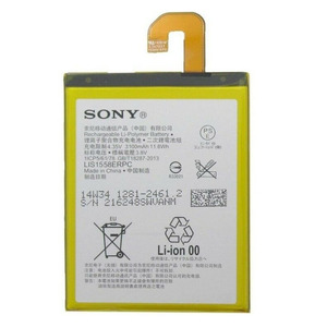 即日発送!新品SONY LIS1558ERPC適用するXperia Z3 docomo SO-01G,au SOL26,Softbank 401SO D6603 D6616 D6618 D6633 D6643 D6653バッテリー