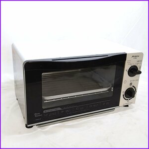  used *abite Lux * oven toaster AT-980 2017 year made white 