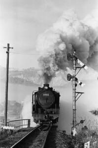 飾って楽しむ鉄道写真（去りゆく蒸気機関車：後藤寺線 ） NO.63840366「69613」