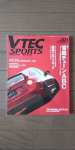 送料無料★VTEC SPORTS vol.021