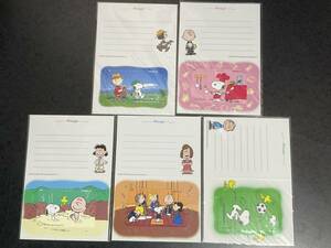 SNOOPY Snoopy * telephone card * message card cardboard * telephone card 50 frequency *5 pieces set * new goods * unopened * records out of production 