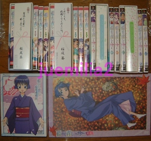 美品】DVD 藍より青し【 全8巻】【〜縁〜 全6巻 】 - メルカリ