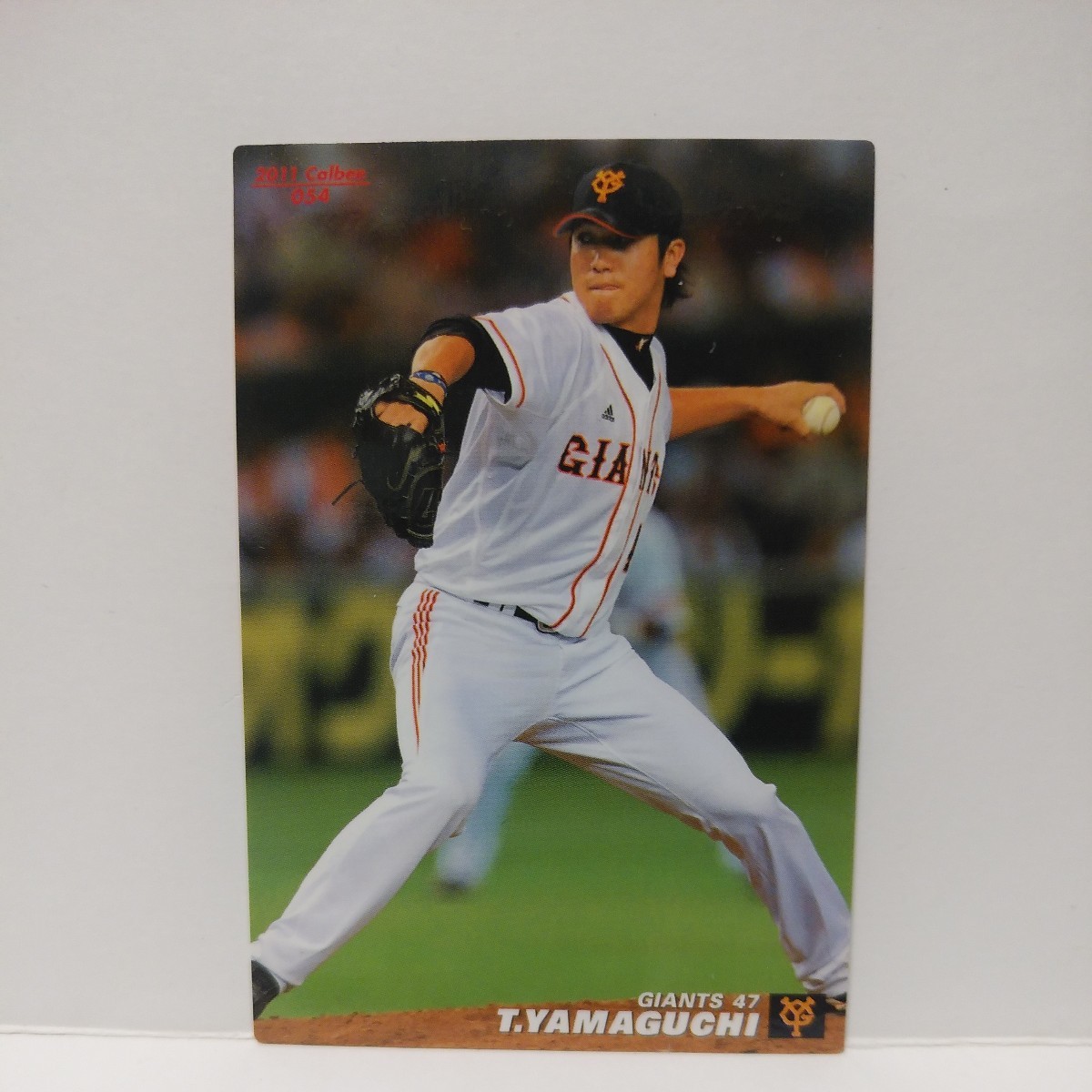 2023年最新】ヤフオク! -#山口鉄也(カルビー)の中古品・新品・未使用品一覧