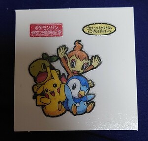 ポケモンパン ポケモンデコキャラシール ピカチュウ&ナエトル&ヒコザル&ポッチャマ