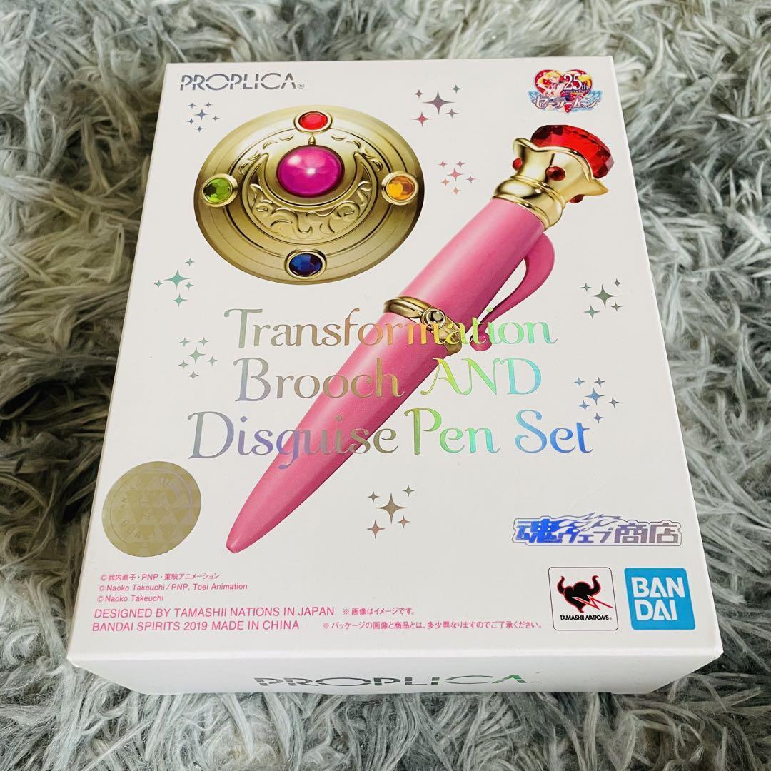 ヤフオク! -「セーラームーン 変身ペンセット」の落札相場・落札価格