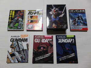 機動戦士ガンダム(ガンダム)DVD BOX メーテレ 伝説の３日間 おまけ付き(大人のガンダム ガンネタ選手権 ガンダム事典)RX-78 ガンダム ザク