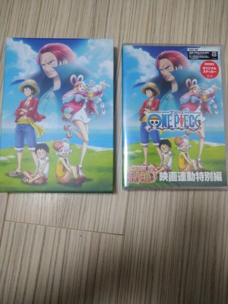 新品未開封　限定ケース付き　ワンピース ONE PIECE FILM RED 映画連動特別編 DVD