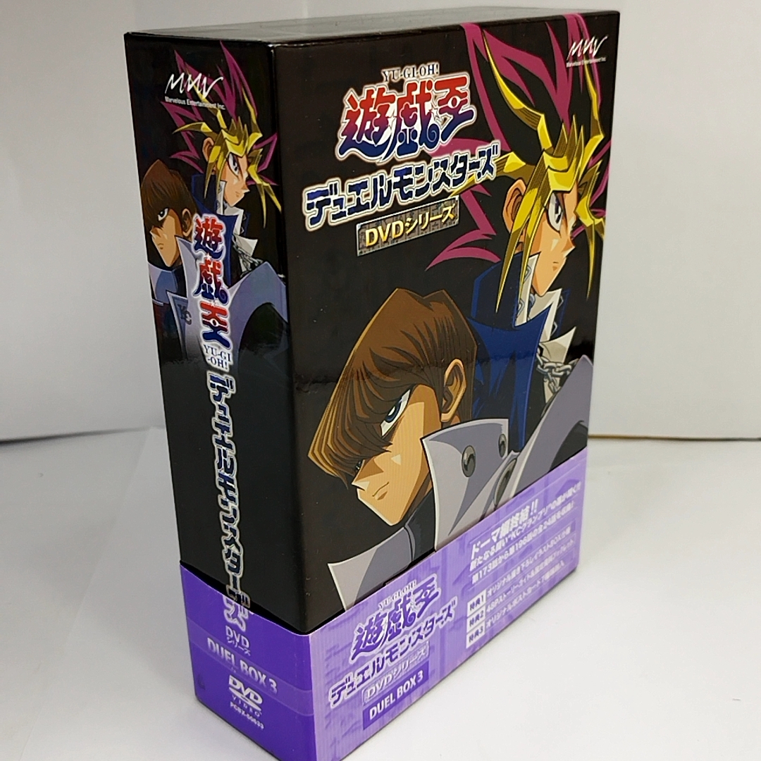 あなたにおすすめの商品 遊戯王デュエルモンスターズGX DVDシリーズ