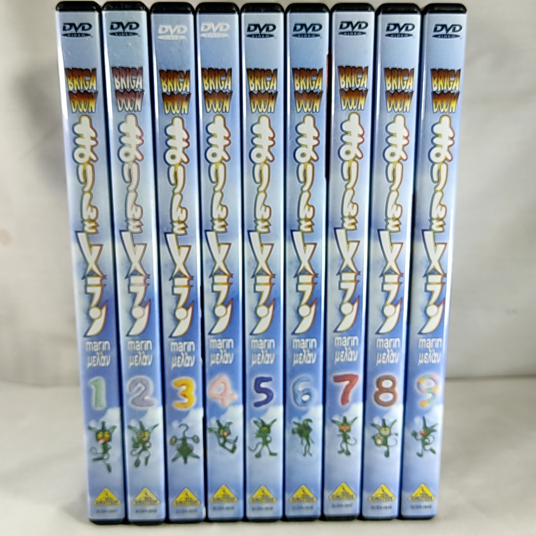 2023年最新】ヤフオク! -まりんとメラン dvd(DVD)の中古品・新品・未