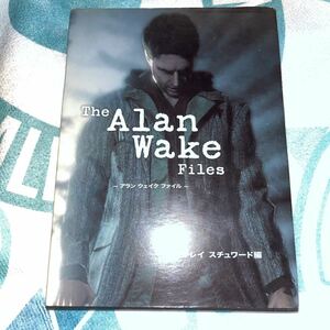 The Alan Wake Files　アラン・ウェイク ファイル　クレイ・スチュアード編
