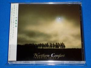 ノーザン・コンフォート ～NORTHERN COMFORT　千葉智寿(ハーモニカ)