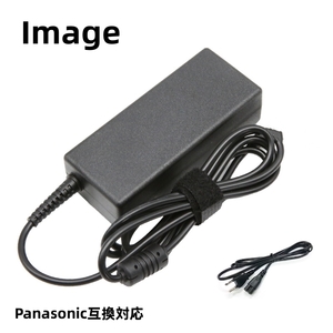 新品 PSE認証済み Panasonic Let's note CF-LX5,CF-SZ5 CF-SX/NX/LXシリーズ CF-AA6412CJS等互換 対応ACアダプター 16V 4.06A 65W 充電器